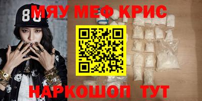 бутик Усть-Джегута