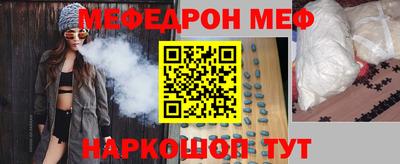 гашик Усть-Илимск