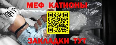 гашик Усть-Илимск