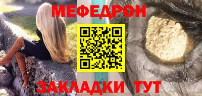 гашик Усть-Илимск