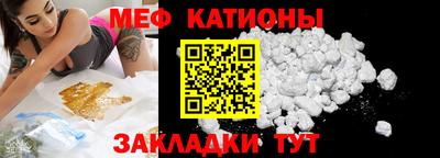 бутик Усть-Джегута