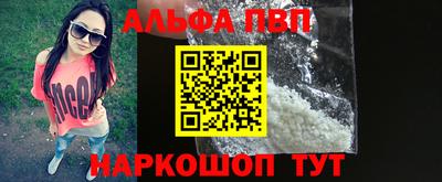 гашик Усть-Илимск