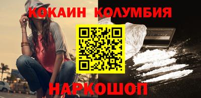 скорость mdpv Уссурийск