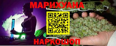 гашик Усть-Илимск