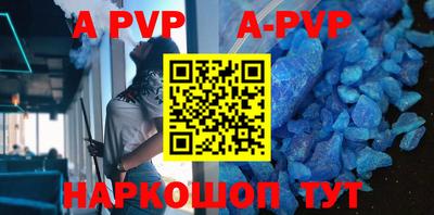 скорость mdpv Уссурийск