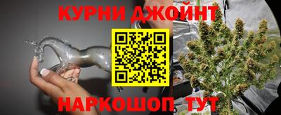 скорость mdpv Уссурийск