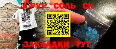 бутик Усть-Джегута