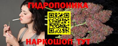 бутик Усть-Джегута