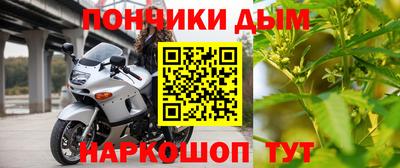 бутик Усть-Джегута
