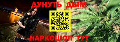 бутик Усть-Джегута