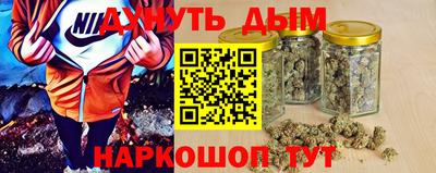 бутик Усть-Джегута