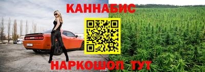 бутик Усть-Джегута