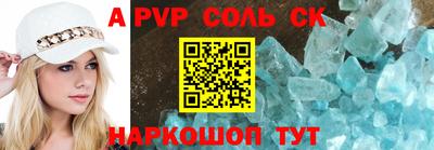 гашик Усть-Илимск