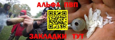 бутик Усть-Джегута