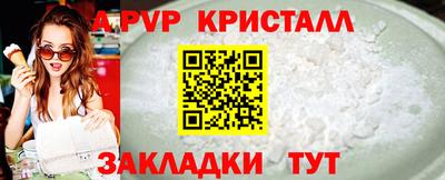бутик Усть-Джегута