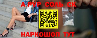 бутик Усть-Джегута
