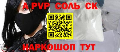 гашик Усть-Илимск