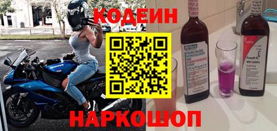 бутик Усть-Джегута