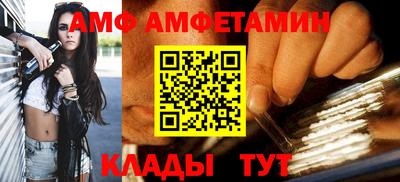 гашик Усть-Илимск