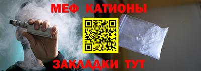 скорость mdpv Уссурийск