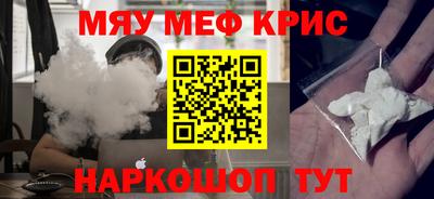 бутик Усть-Джегута